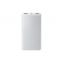 Портативный внешний аккумулятор Xiaomi Lite GL (P16ZM) белый
