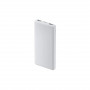 Портативный внешний аккумулятор Xiaomi Lite GL (P16ZM) белый