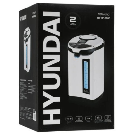 Термопот Hyundai HYTP-3850 белый