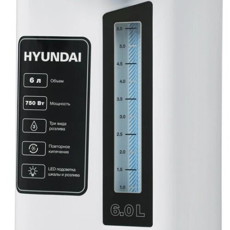 Термопот Hyundai HYTP-3850 белый