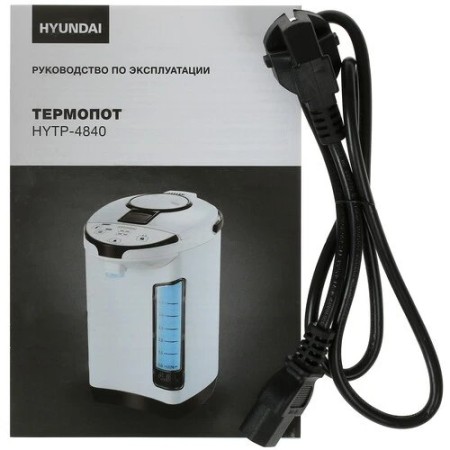 Термопот Hyundai HYTP-4840 белый