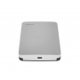 2.5" Внешний бокс Ugreen CM300 (70499) серый