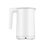 Электрический чайник Xiaomi Smart Kettle 2 Pro (MJJYSH01-A) белый