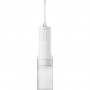 Ирригатор Xiaomi Water Flosser 2 MEO705 Белый