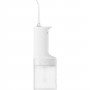 Ирригатор Xiaomi Water Flosser 2 MEO705 Белый