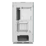 Корпус Cougar FV270 (FV270 WH) белый