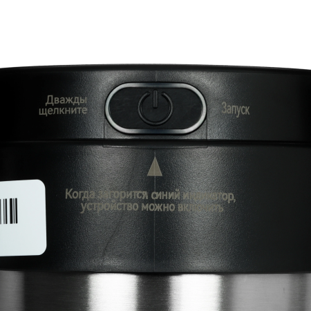 Блендер портативный Deerma DEM-NU08 черный