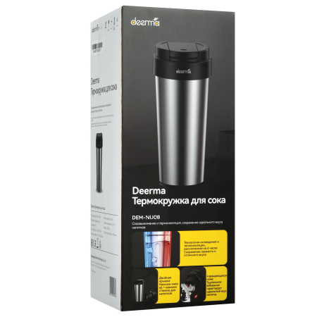 Блендер портативный Deerma DEM-NU08 черный