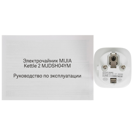 Электрический чайник Xiaomi Electric Kettle 2 Lite (MJDSH04YM/BHR9036EU) белый