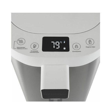 Термопот Hyundai HYTP-5235 серебристый