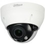 IP-камера Dahua DH-IPC-HDPW1431R1P-ZS (2.8-12 мм) белый