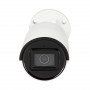 IP-камера Hikvision DS-2CD2043G2-IU белый