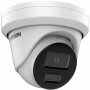 IP-камера Hikvision DS-2CD2323G2-IU(D) (2.8 мм) белый