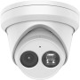 IP-камера Hikvision DS-2CD2343G2-IU (2.8 мм) белый