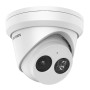 IP-камера Hikvision DS-2CD2343G2-IU (2.8 мм) белый