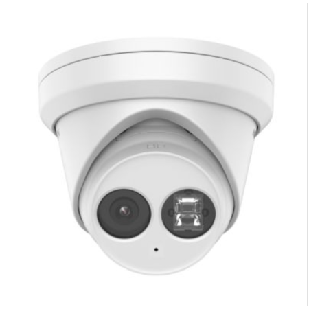 IP-камера Hikvision DS-2CD2343G2-IU белый