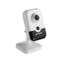 IP-камера Hikvision DS-2CD2423G2-IW белый