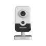 IP-камера Hikvision DS-2CD2423G2-IW белый