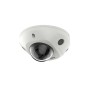 IP-камера Hikvision DS-2CD2543G2-I (2.8 мм) белый