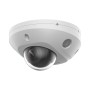 IP-камера Hikvision DS-2CD2543G2-I (2.8 мм) белый