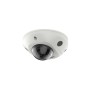 IP-камера Hikvision DS-2CD2543G2-IS белый