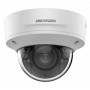 IP-камера Hikvision DS-2CD2723G2-IZS(D) (2.8-12 мм) белый