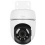 IP-камера TP-Link Tapo TC40 белый