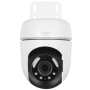 IP-камера TP-Link Tapo TC40 белый