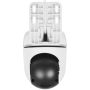 IP-камера TP-Link Tapo TC40 белый