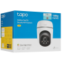IP-камера TP-Link Tapo TC40 белый