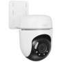IP-камера TP-Link Tapo TC40 белый