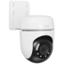 IP-камера TP-Link Tapo TC40 белый