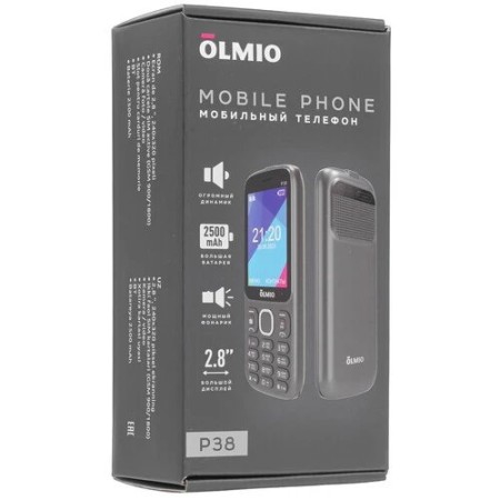 Мобильный телефон Olmio P38 (46625) серый