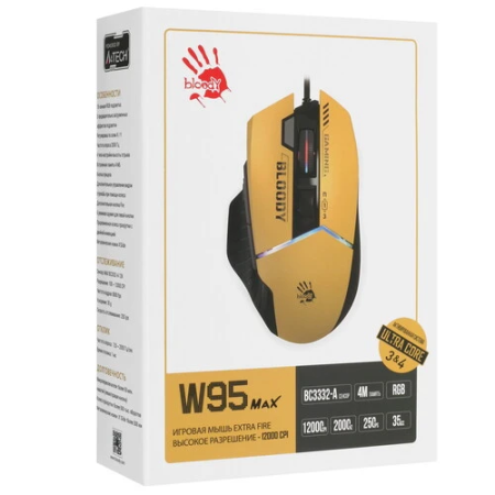 Мышь проводная A4Tech Bloody W95 Max Sports (W95-Max Sports Lime) жёлтый