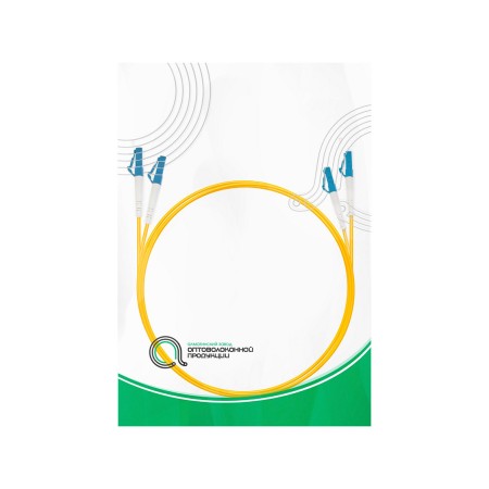 Патч корд оптоволоконный АЗОП LC/UPC-LC/UPC SM 9/125 Duplex Желтый