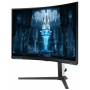 32" Монитор Samsung Odyssey Neo G8 (LS32BG852NIXCI) белый