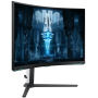 32" Монитор Samsung Odyssey Neo G8 (LS32BG852NIXCI) белый