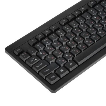 Клавиатура + мышь проводная SVEN KB-S320C (SV-020613) чёрный
