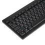 Клавиатура + мышь проводная SVEN KB-S320C (SV-020613) чёрный