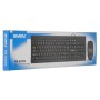 Клавиатура + мышь проводная SVEN KB-S320C (SV-020613) чёрный