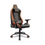 Кресло игровое Cougar OUTRIDER S (3MOUTNXB.0001) черный/оранжевый