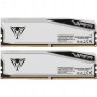 Оперативная память Patriot Memory VIPER ELITE 5 RGB TUF GAMING ALLIANCE (PVER532G60C36KT) 32 ГБ белый