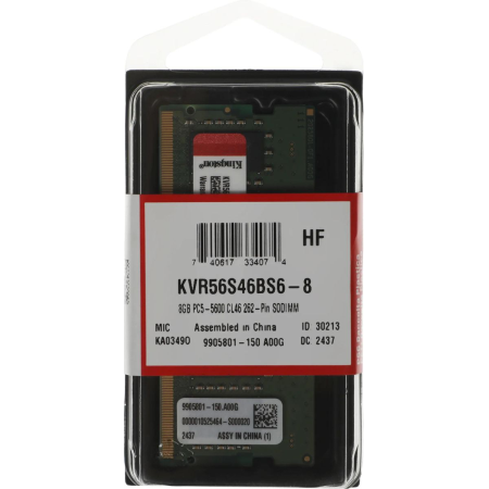Оперативная память Kingston Valueram (KVR56S46BS6-8) 8 ГБ зелёный
