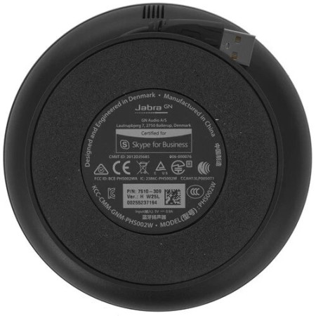 Спикерфон Jabra Speak 510+ MS (7510-309) чёрный