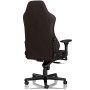 Кресло игровое Noblechairs HERO Java Edition (NBL-HRO-PU-JED) коричневый