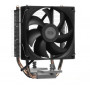 Кулер PCCooler R200 черный