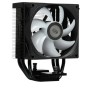 Кулер PCCooler R300 ARGB BK черный