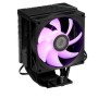 Кулер PCCooler R300 ARGB BK черный