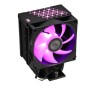 Кулер PCCooler R400 ARGB BK черный