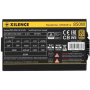 Блок питания Xilence Gaming series XN340 850W (XP850R12) черный